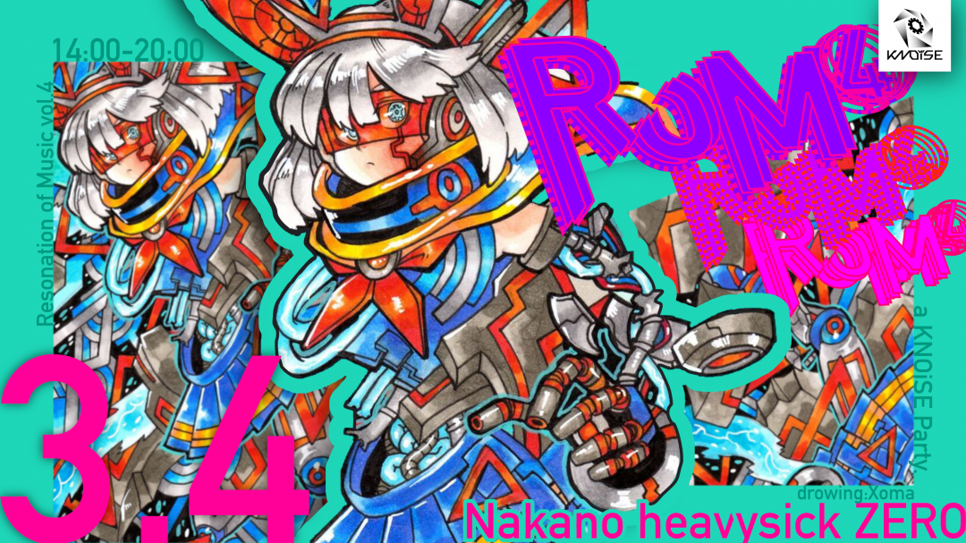 Resonation of Music vol.4【14:00~20:00】