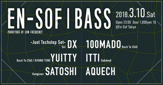 EN-SOF | BASS