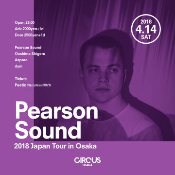 Pearson Sound