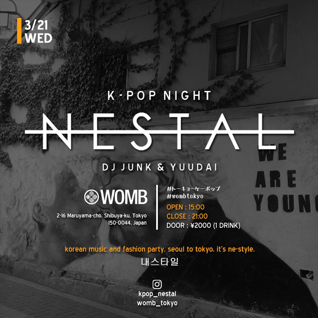 K-POP NIGHT NESTAL