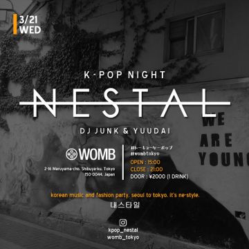 K-POP NIGHT NESTAL