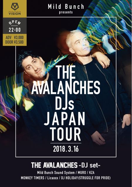 THE AVALANCHES DJs JAPAN TOUR