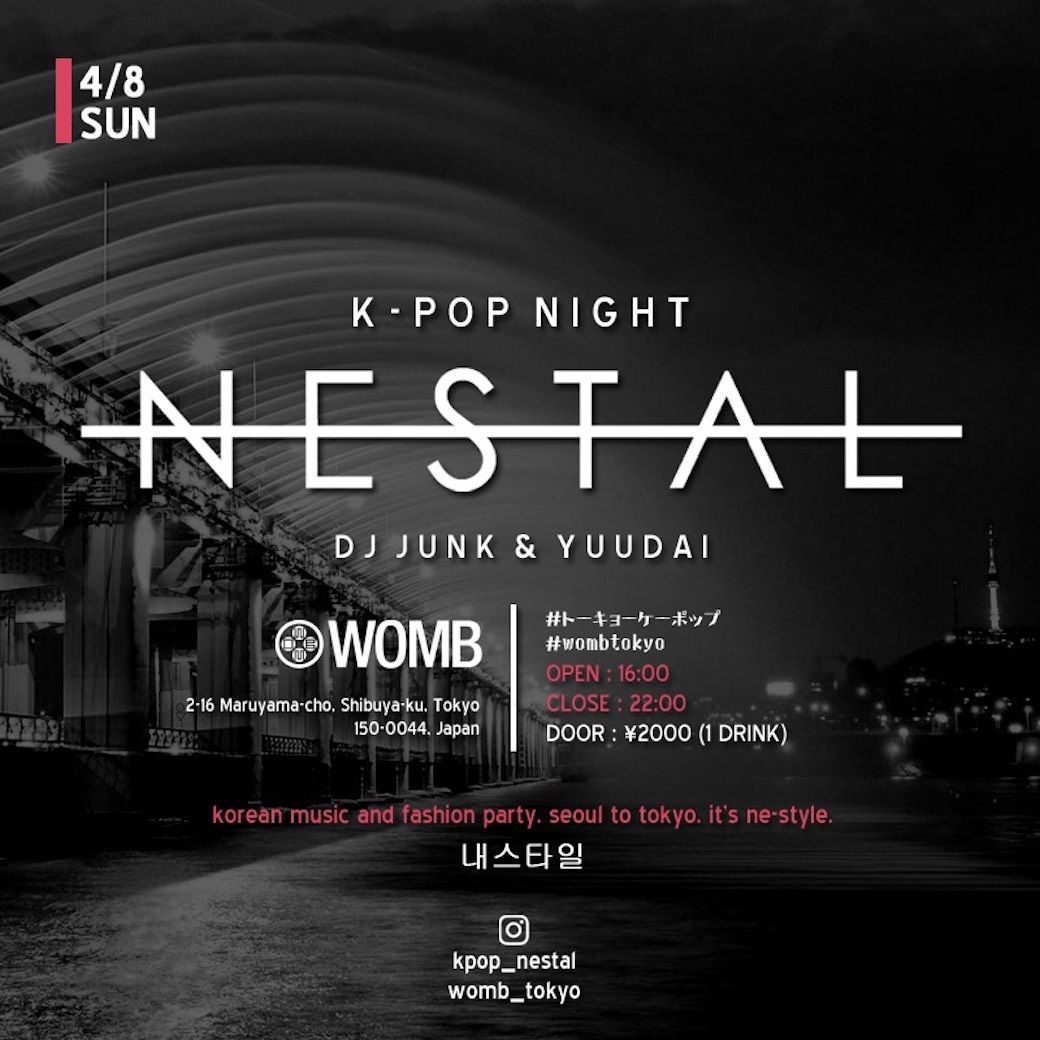 K-POP NIGHT NESTAL