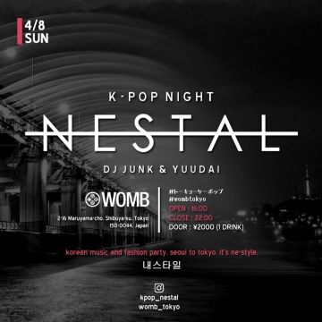 K-POP NIGHT NESTAL