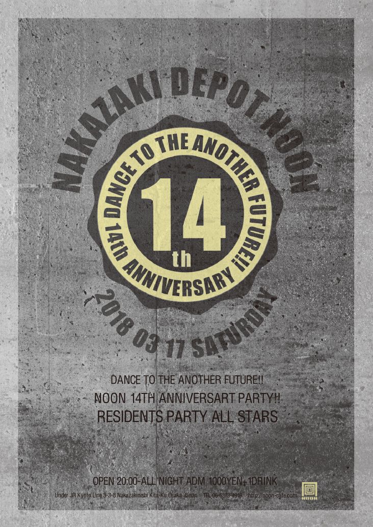 NOON 14th Anniversary Party!!!! 