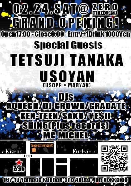 Niseko CLUB ZERO-OPENING PARTY