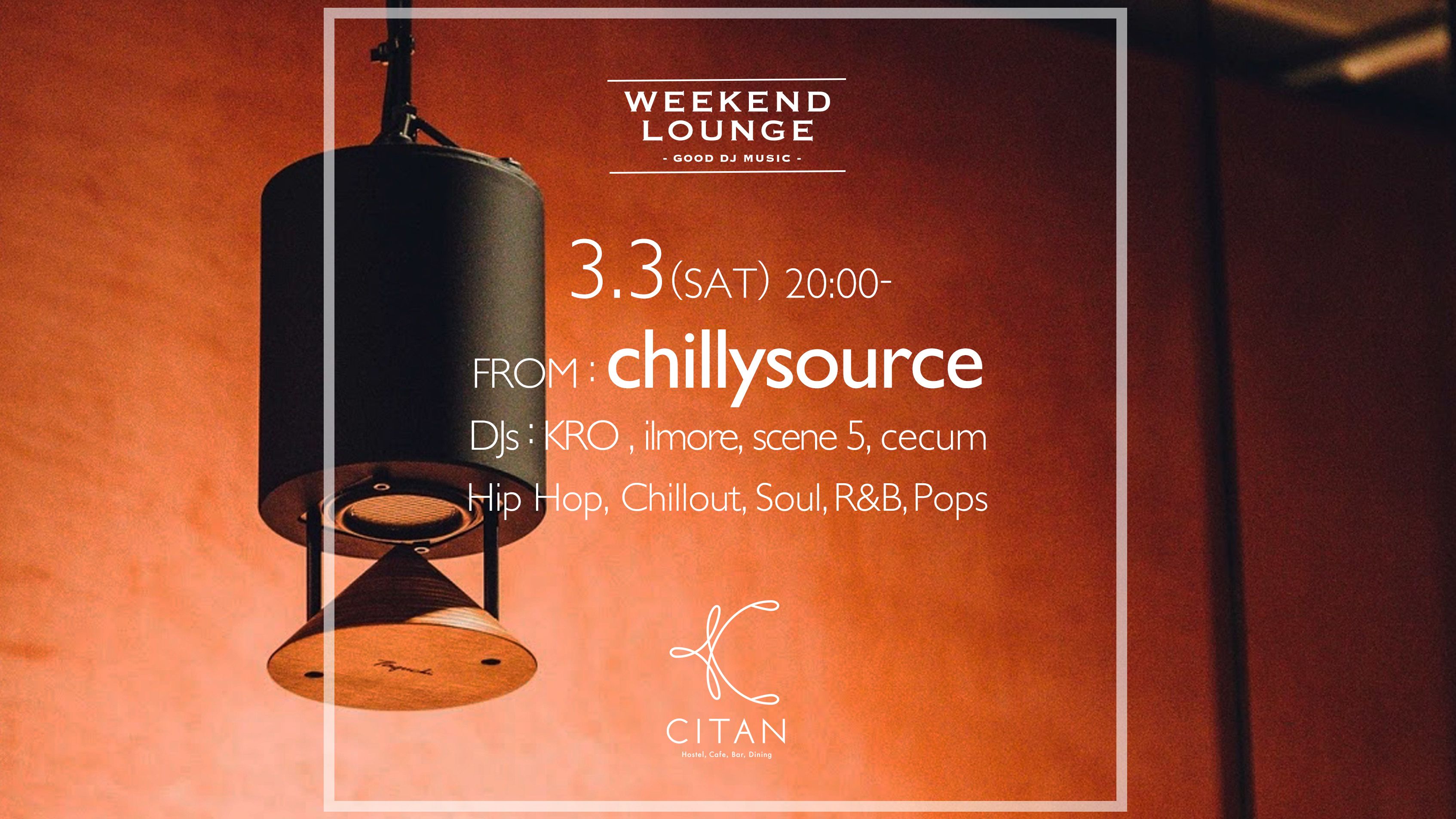 Weekend Lounge DJs