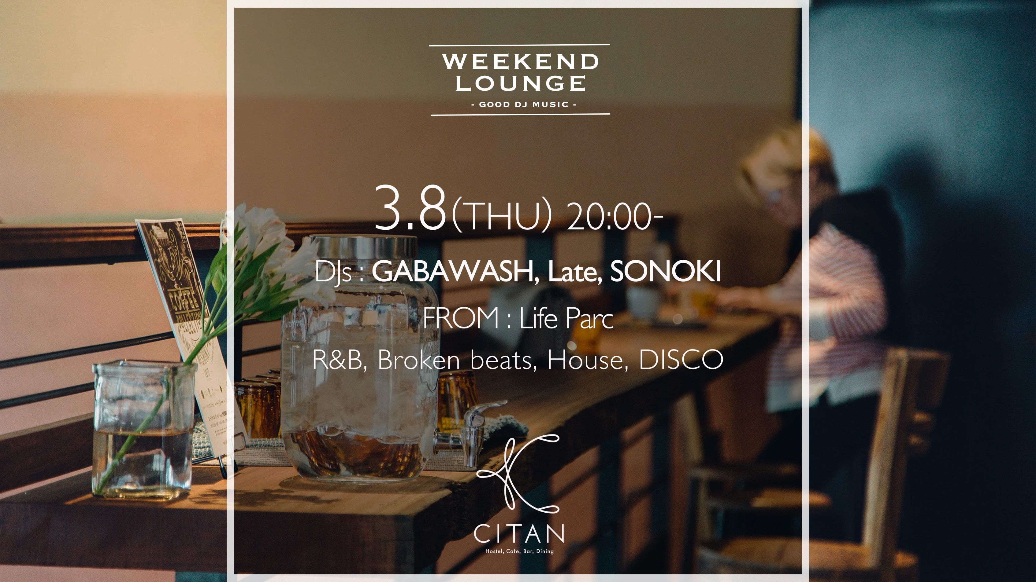Weekend Lounge DJs