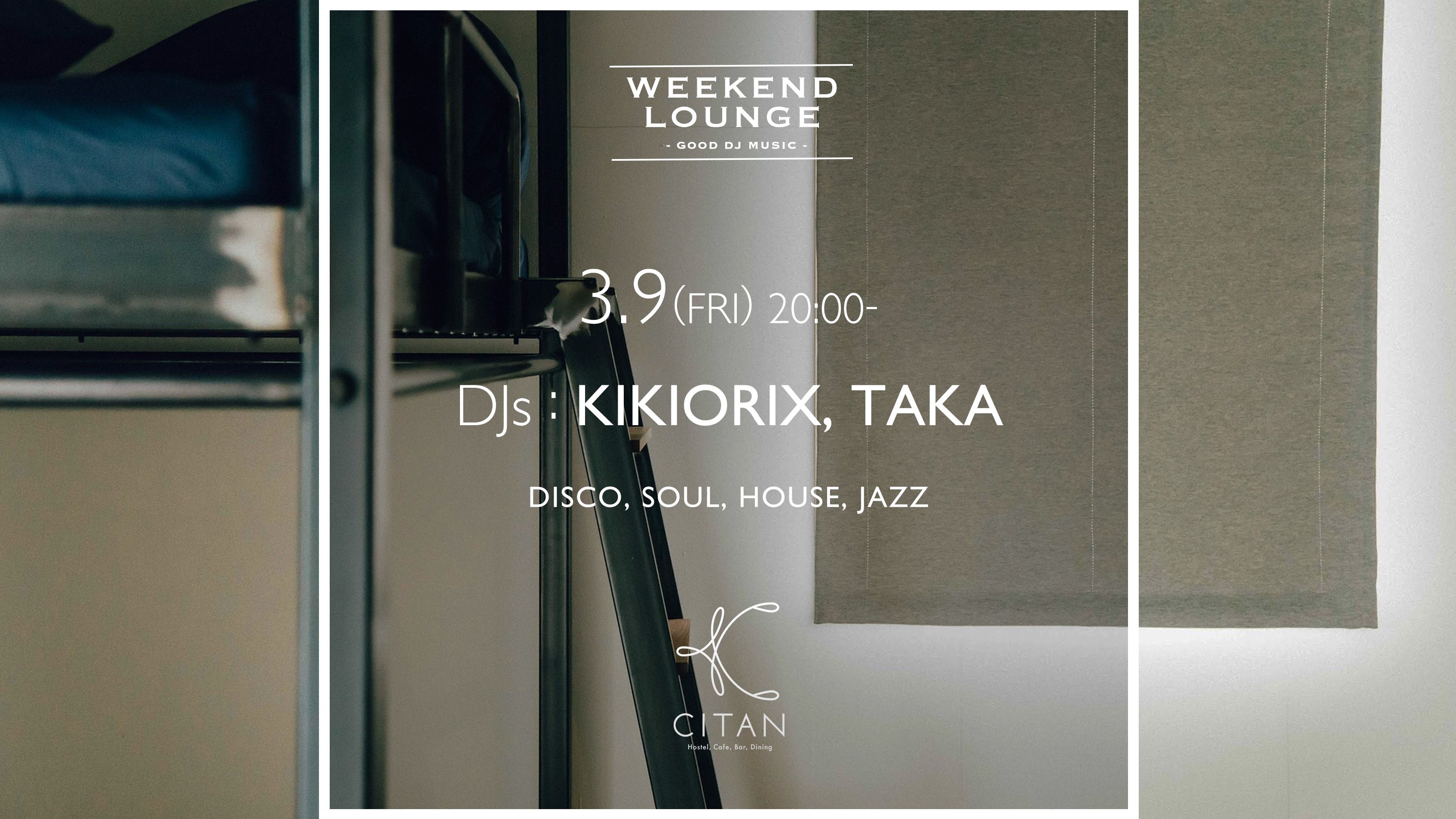 Weekend Lounge DJs