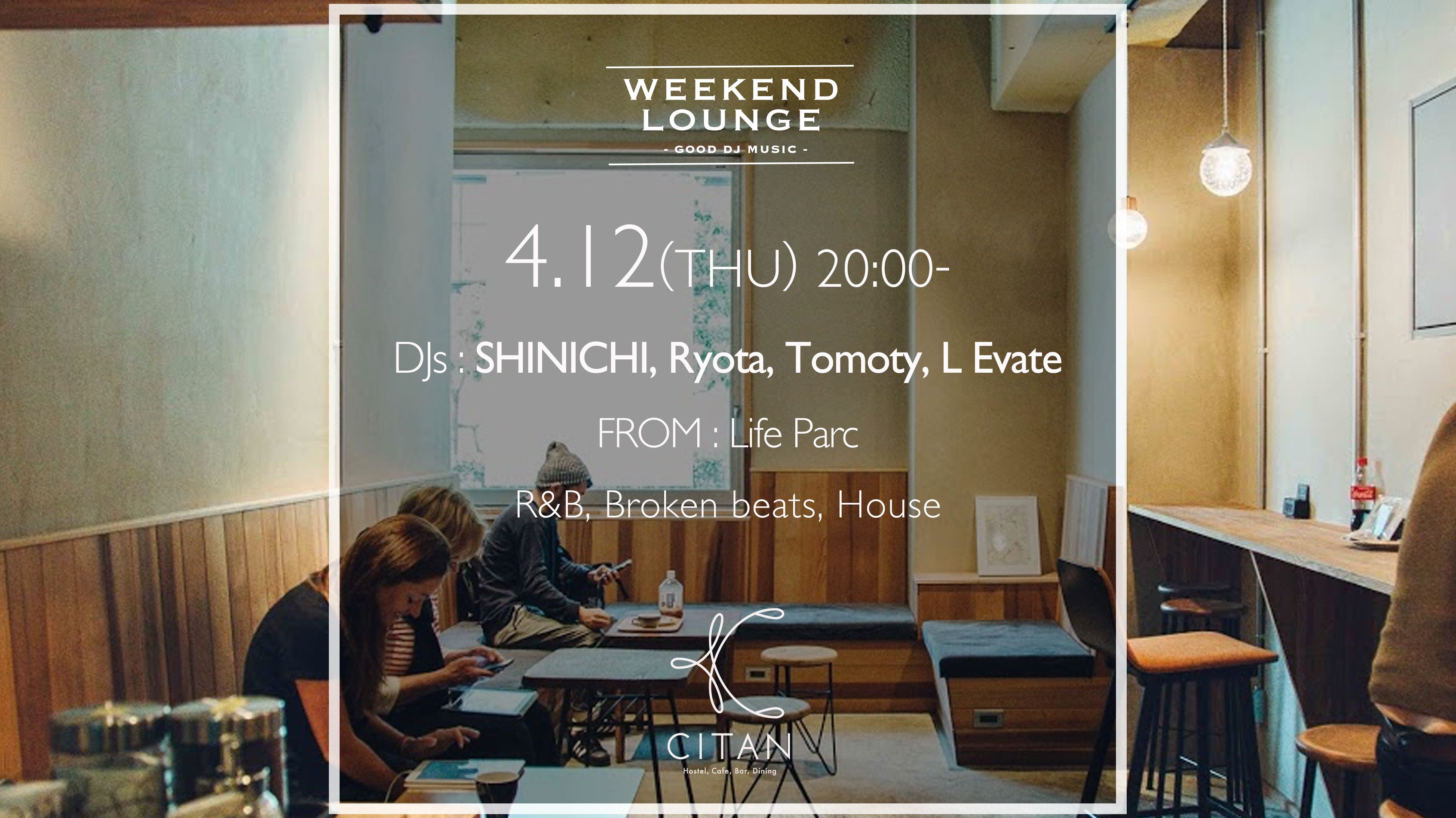 Weekend Lounge DJs