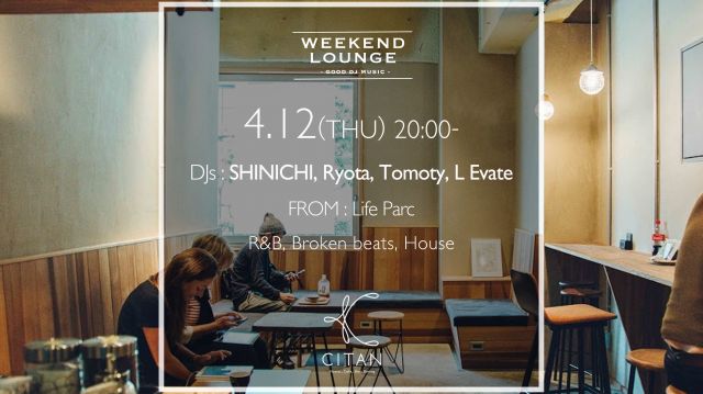 Weekend Lounge DJs