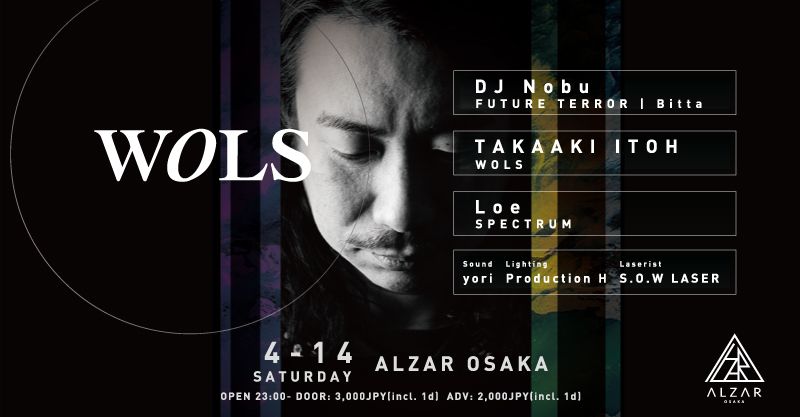 WOLS feat. DJ NOBU