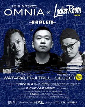 OMNIA -DJ SELECT Birthday Bash-