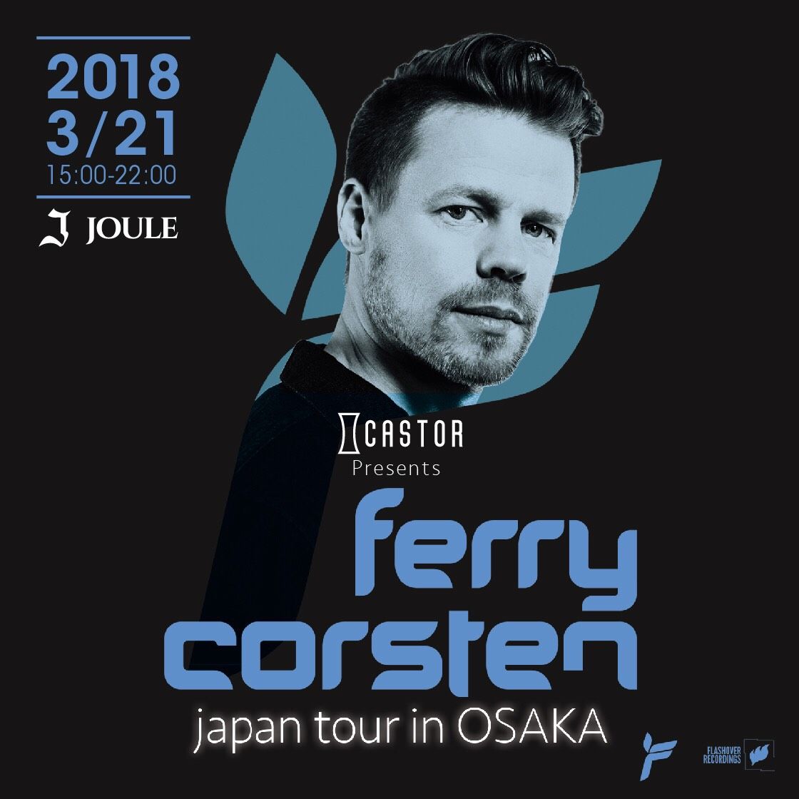 FERRY CORSTEN Japan tour in OSAKA