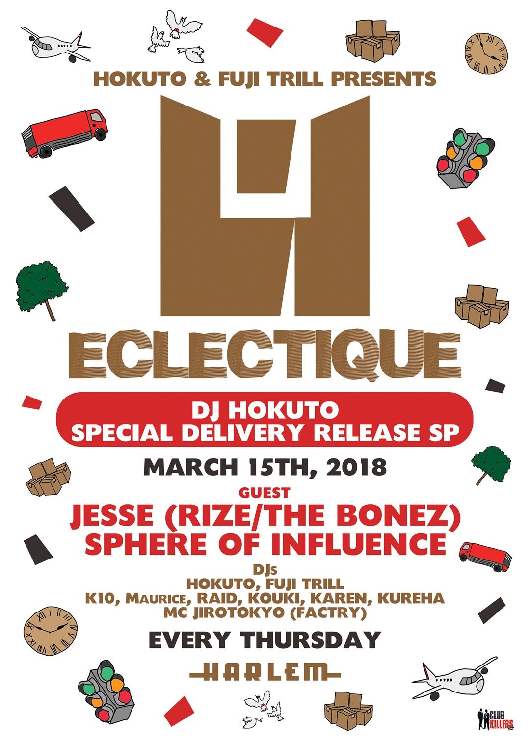 HOKUTO & FUJI TRILL presents ECLECTIQUE -DJ HOKUTO SPECIAL DELIVERY RELEASE SP-