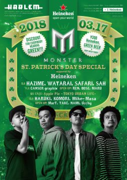 MONSTER ST. PATRICK’S DAY SPECIAL supported by Heineken