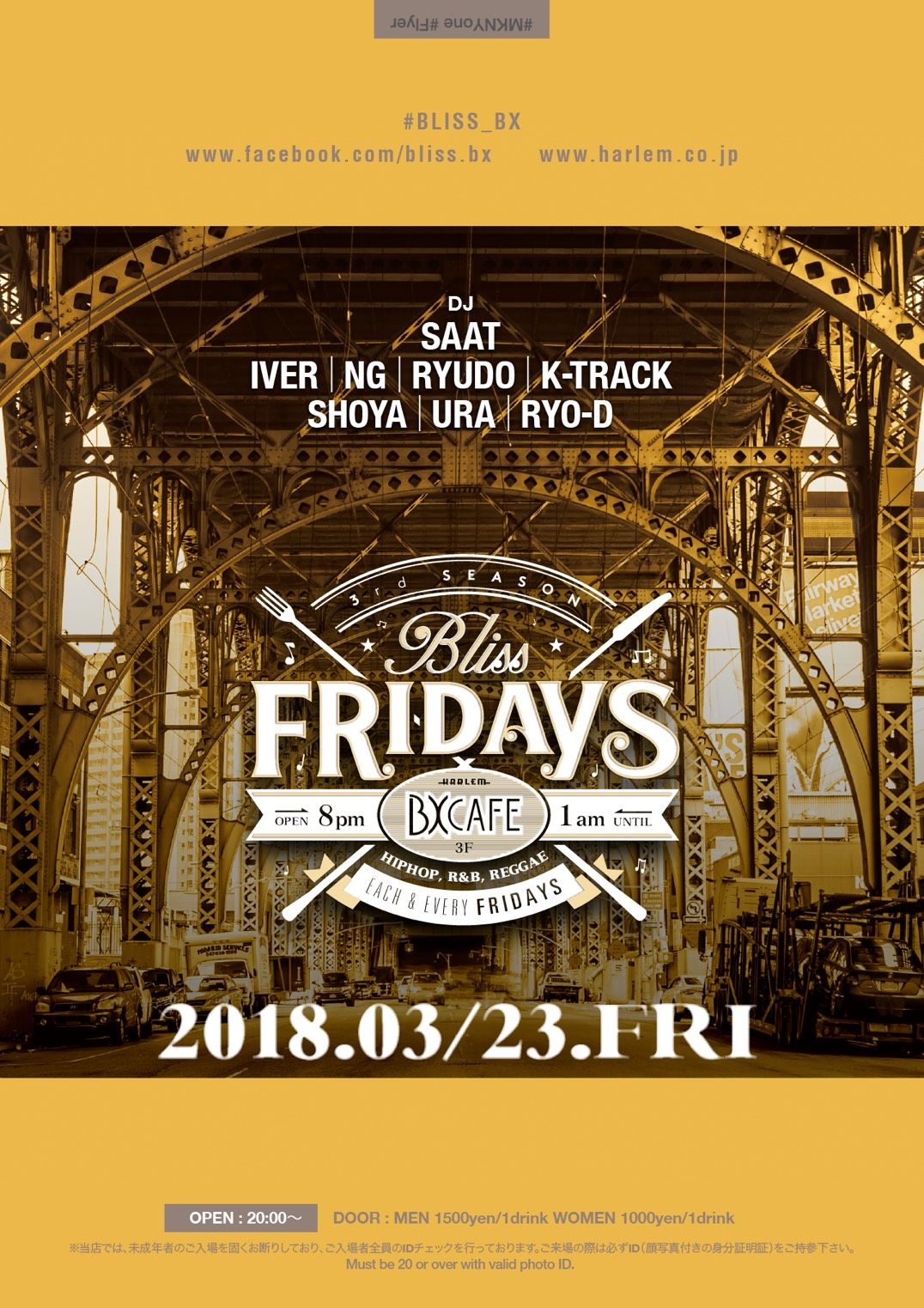 AFTER WORK EACH & EVERY FRIDAYS BLISS FRIDAYS