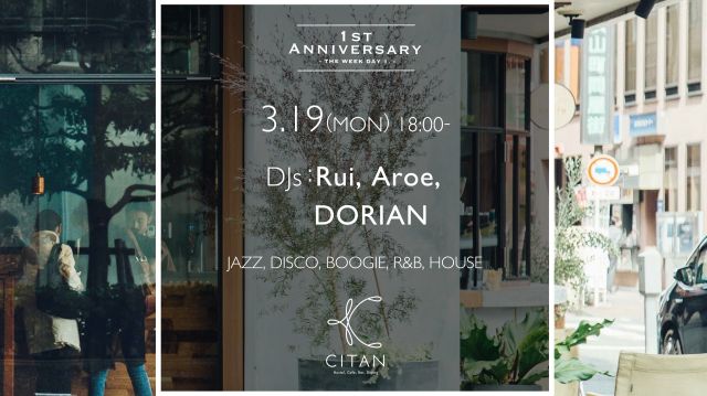 CITAN 1st Anniversary DAY 1