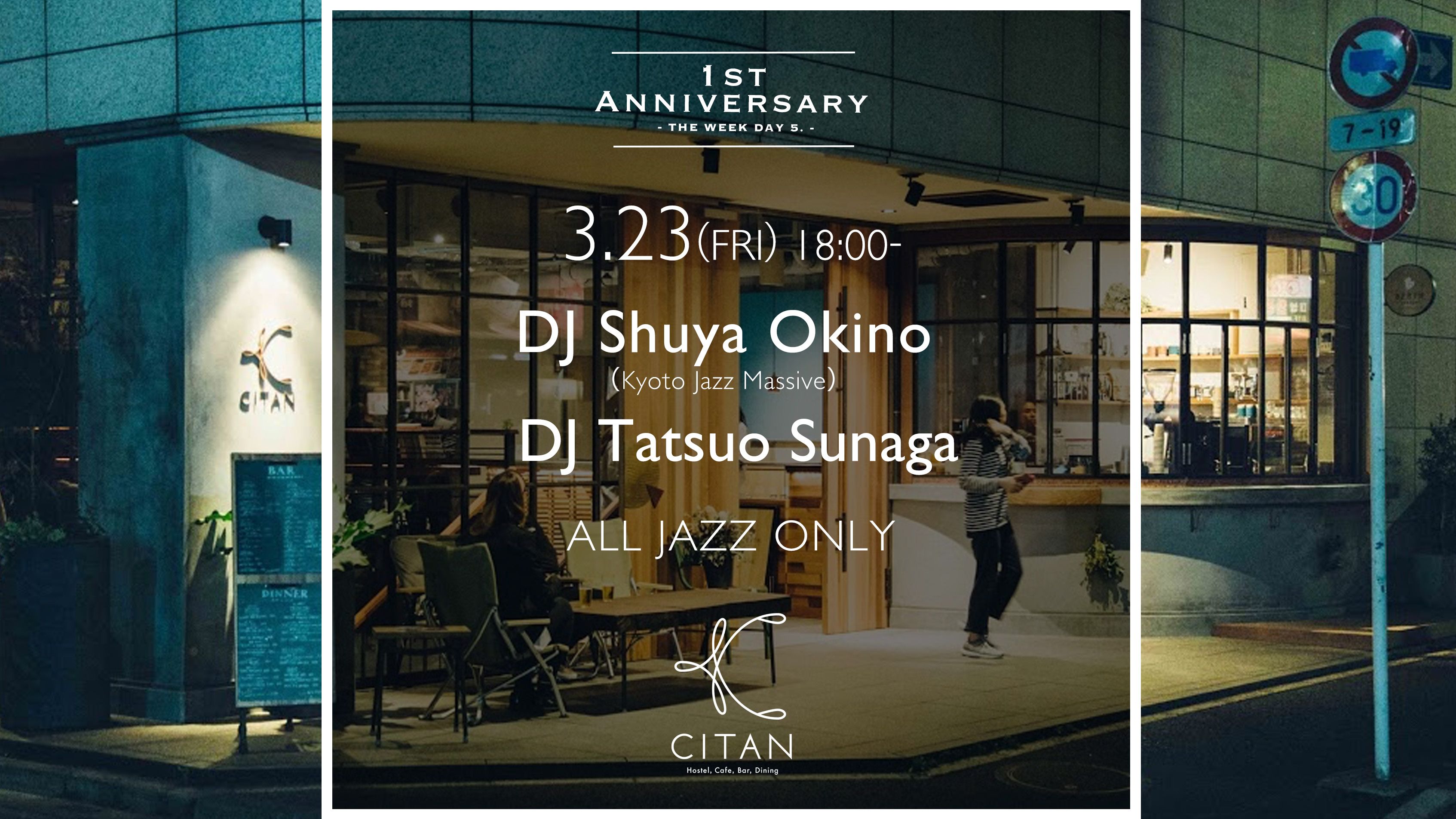 CITAN 1st Anniversary DAY 5