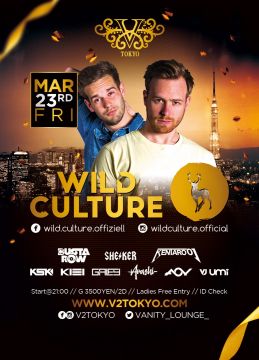 3月23日(金)オーストリア出身のデュオDJ/プロデューサーの Wild Culture​がV2 TOKYO初登場致します！