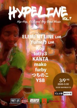 HYPE LINE Vol.7