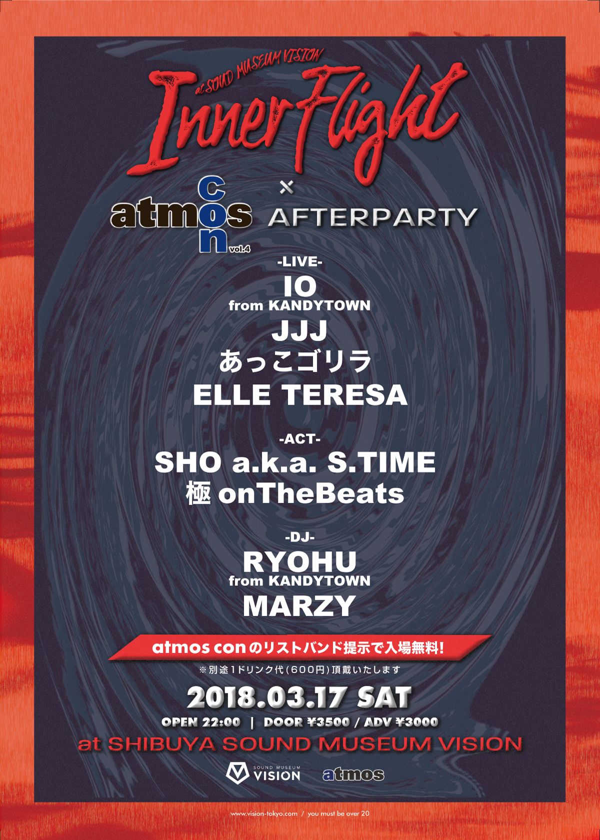 Inner Flight × atmos con Vol.4　AFTER PARTY