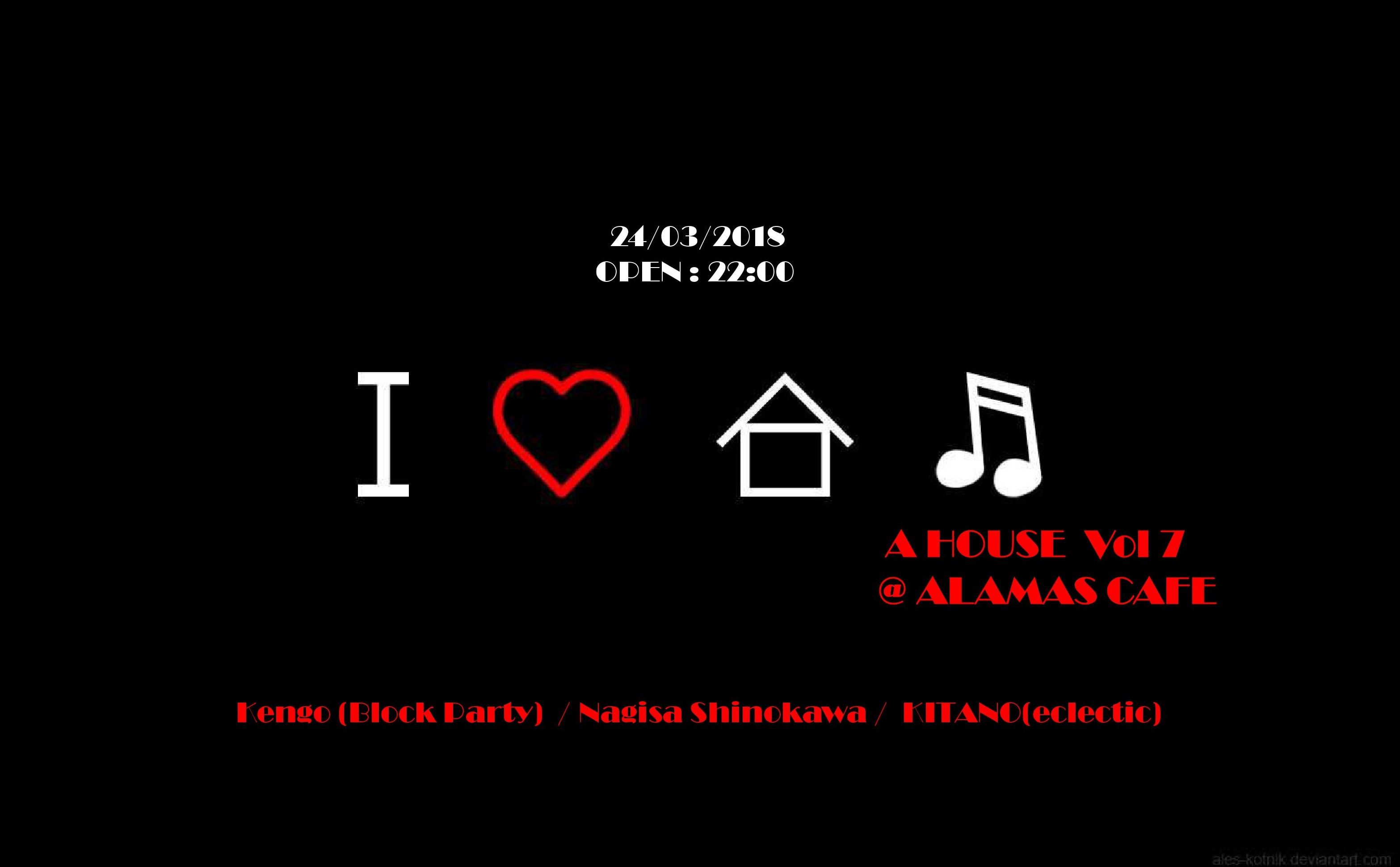 A HOUSE vol 7