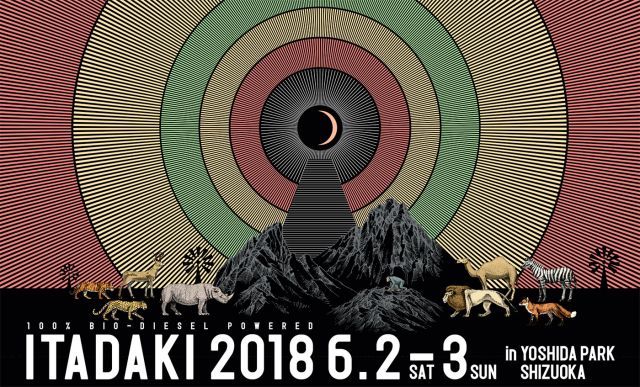 頂 -ITADAKI- 2018