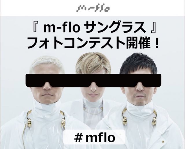 DOUBLE MUSIC ISLAND 2018 feat.DJ MATZ