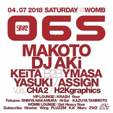 06S feat. MAKOTO
