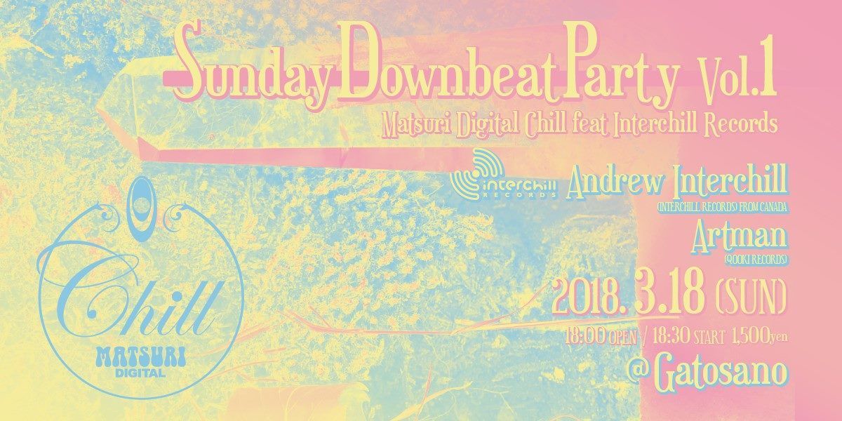 Sunday Downbeat Party Vol.1