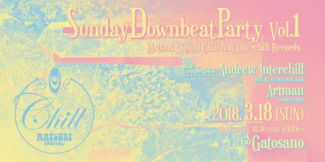 Sunday Downbeat Party Vol.1