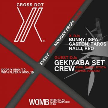 X. supported by GEKIYABA SET