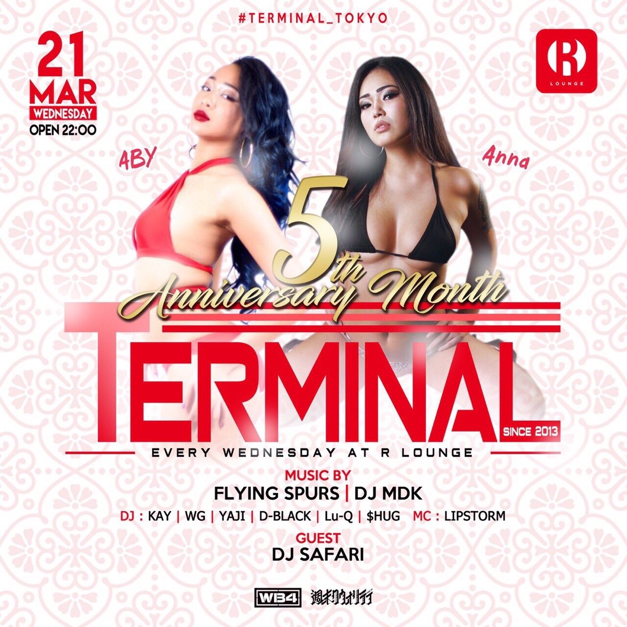 TERMINAL -5th Anniversary DAY3- (6F)