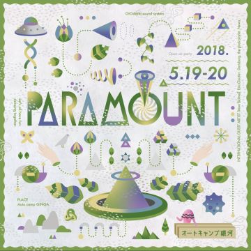 PARAMOUNT 2018