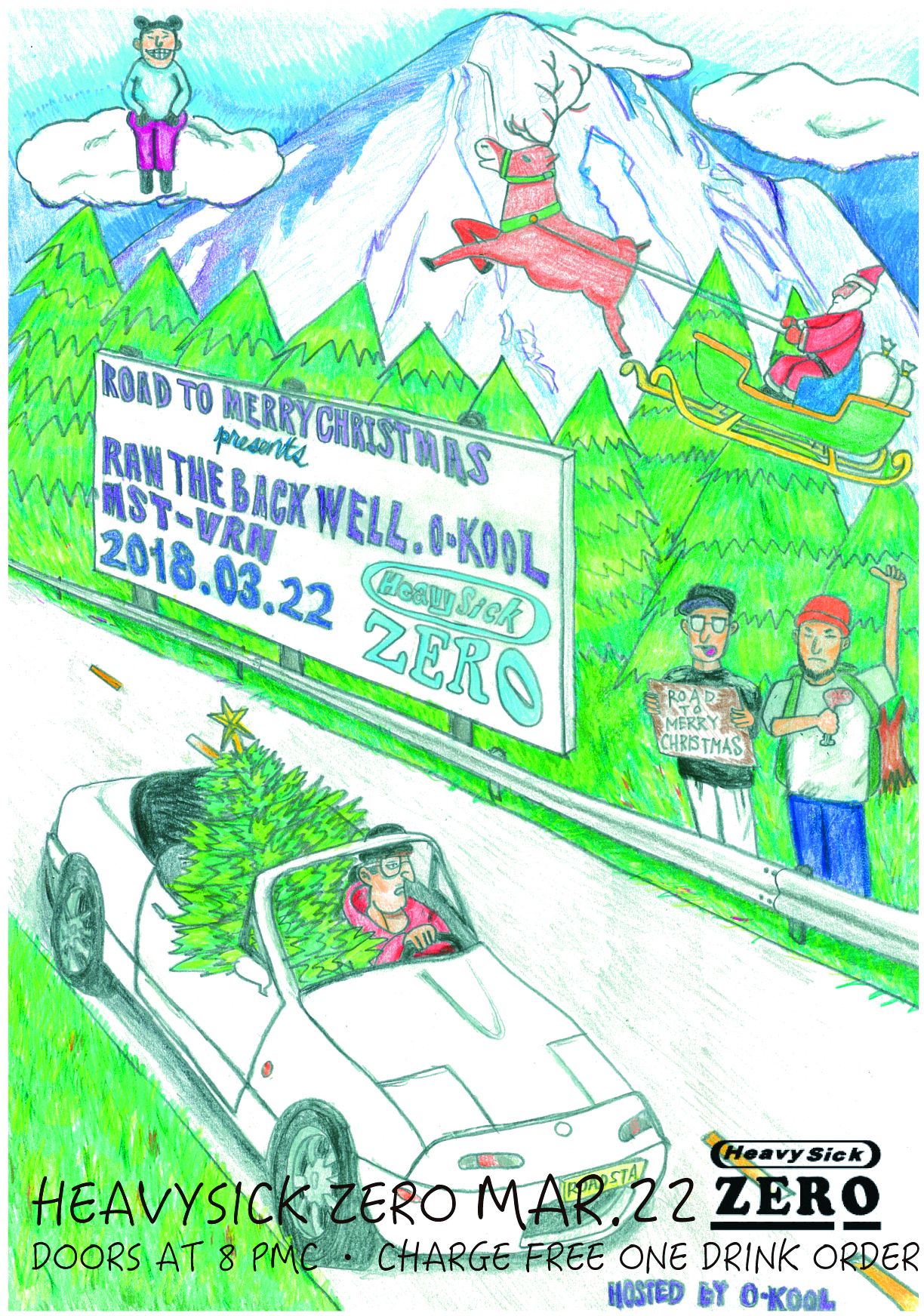 ROAD TO MERRY CHRISTMAS【20:00~24:00】