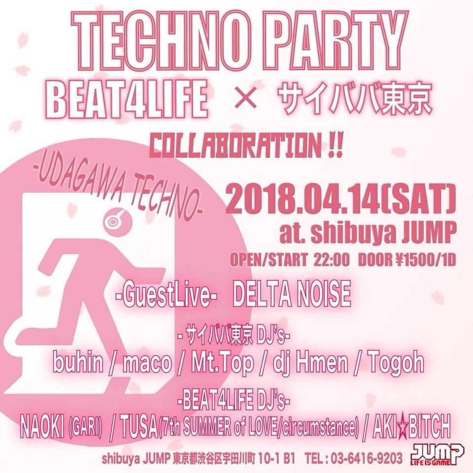 BEAT4LIFE × サイババ東京