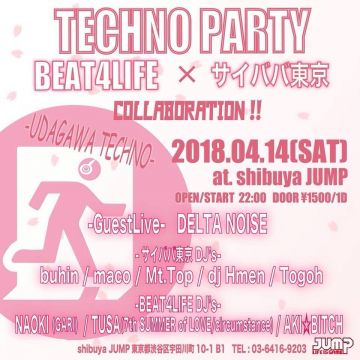 BEAT4LIFE × サイババ東京