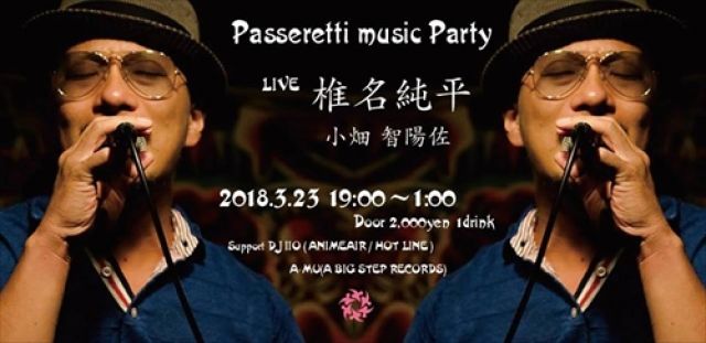 PASSERETTI MUSIC PARTY