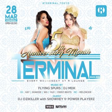 TERMINAL -5th Anniversary DAY4- (6F)