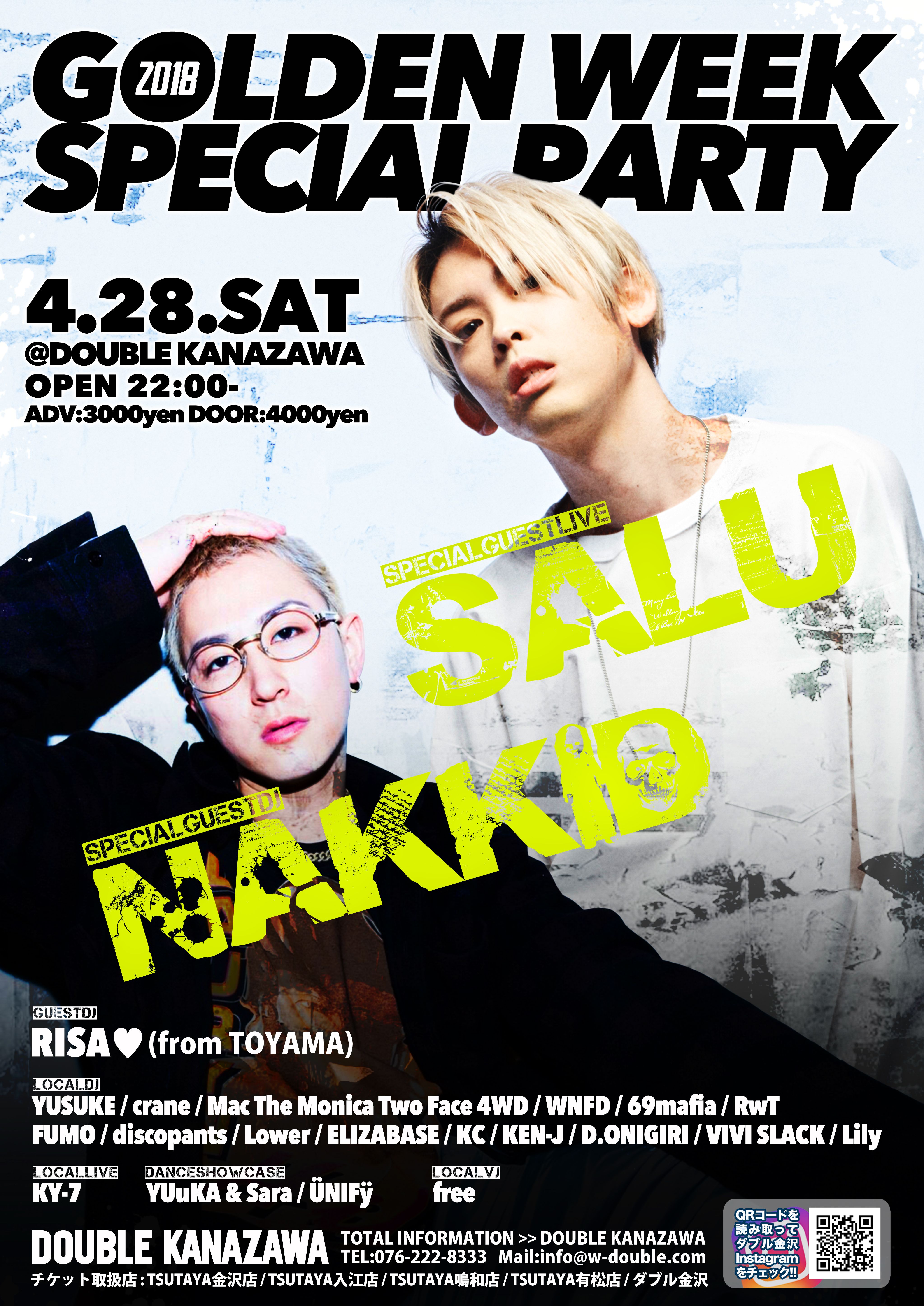 Double Golden Week Special Party 2018