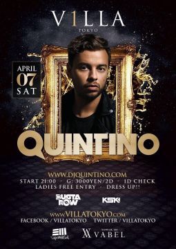 オランダ出身DJ/プロデューサー QUINTINO がVILLA TOKYOに初登場！ 
