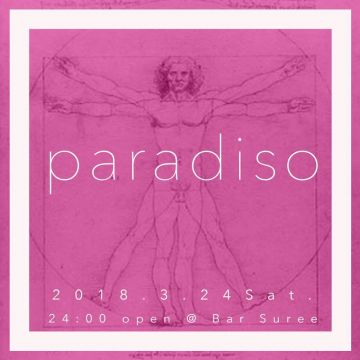 paradiso