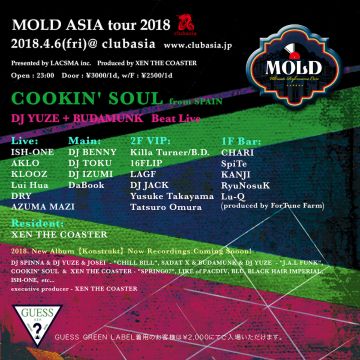 MOLD ASIA tour 2018