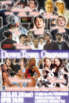DOWNTOWN ONENESS