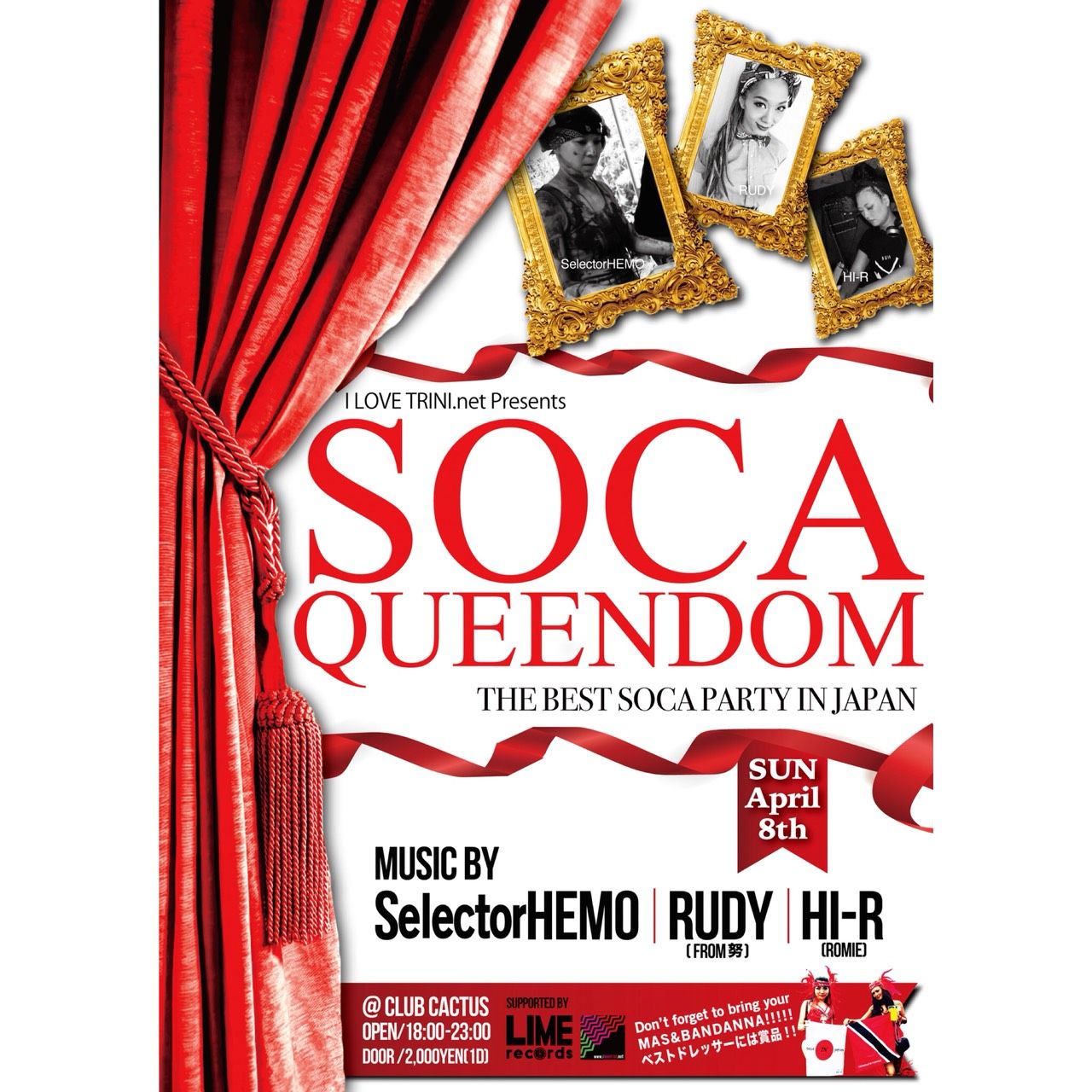 SOCA QUEENDOM 