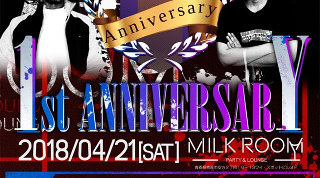 MILK ROOM 1st ANNIVERSARY