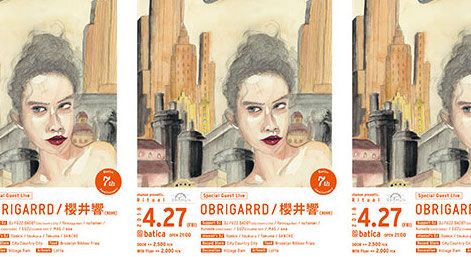 Batica 7th Anniversary ''Shaman presents Ritual''