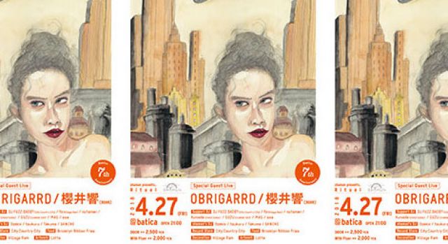 Batica 7th Anniversary ''Shaman presents Ritual''