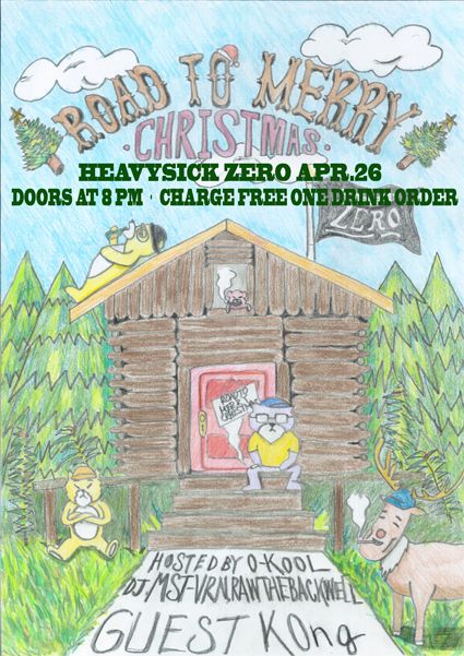 ROAD TO MERRY CHRISTMAS